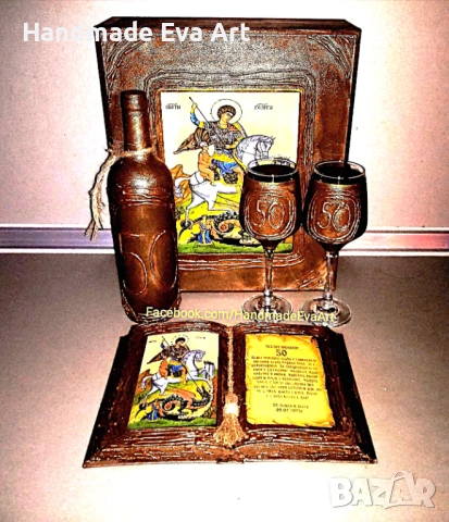 Подарък за Юбилей- Книга със снимка, цифри, икона и поздрав по избор, снимка 4 - Подаръци за юбилей - 53015522