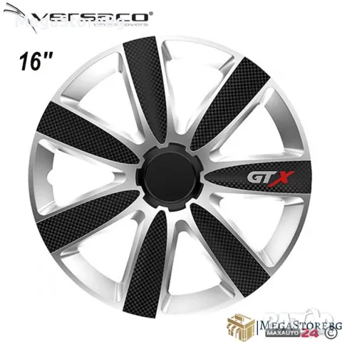 Тасове за джанти 16'' Versaco Carbon GTX - Black  Silver, снимка 1 - Аксесоари и консумативи - 46887832