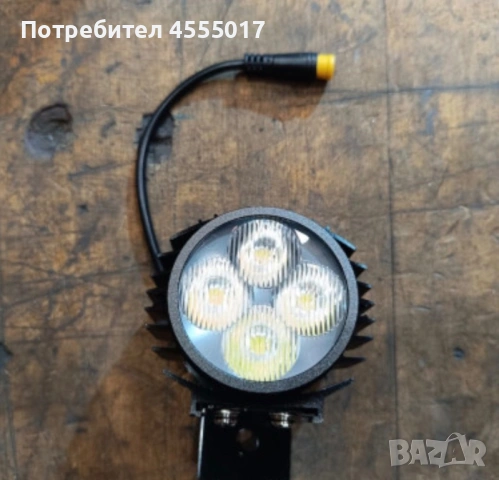 Преден фар Kukirin G2 Master, снимка 2 - Друга електроника - 54196995