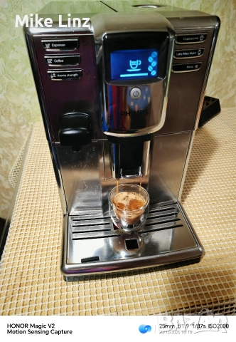 Philips EP5365, снимка 8 - Кафемашини - 52859882