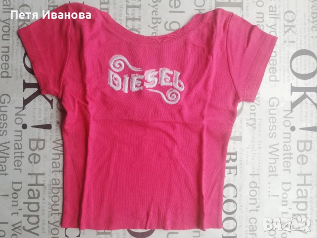 Тениски на различни брандове , снимка 11 - Тениски - 51518354