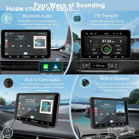 Мултимедия CARPURIDE  Wireless CarplayAndroid AutoCarStereo,7-инчHD сенз AirPlay Mirror Link, снимка 7 - Навигация за кола - 49206263