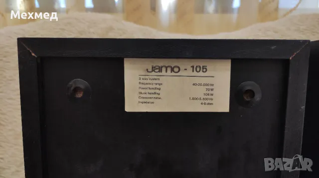 Тонколони JAMO 105, снимка 4 - Тонколони - 47162723