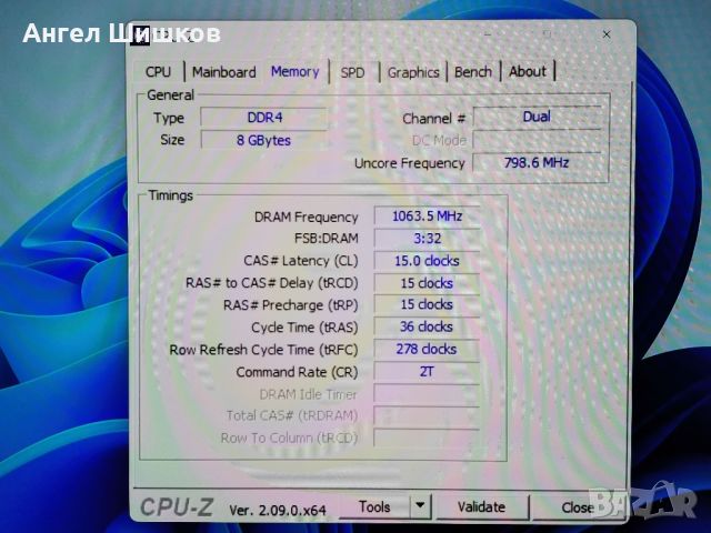 Дънна платка H110 Asus H110M-A/M.2 + Intel Xeon E3-1240 V5 (I7-6700) 3500MHz 3900MHz(Turbo) 1151, снимка 3 - Дънни платки - 37193529