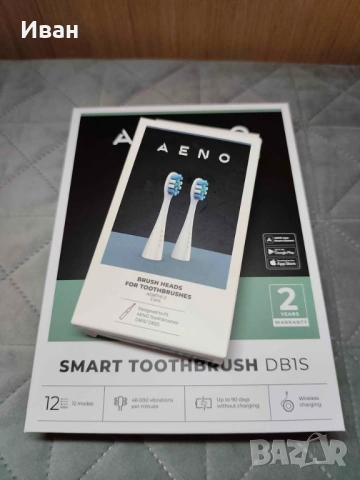 Електрическа четка за зъби AENO - Sonic DB1S + 2 резервни глави, снимка 5 - Други - 53518130