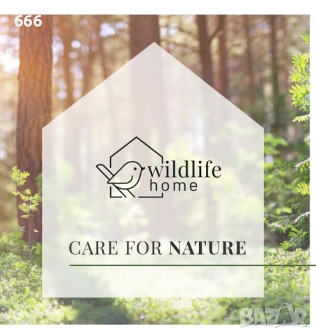 Хранилка за птици., снимка 3 - Други стоки за дома - 53527362