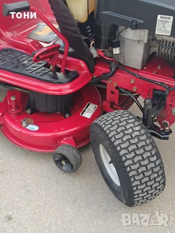 тракторна косачка 15hp Gutbrod 550259, снимка 11 - Градинска техника - 50050613