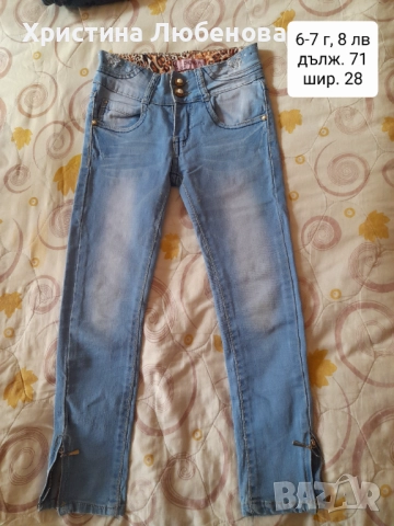 Дрехи за момичета 6-7 г, снимка 16 - Детски комплекти - 51771677