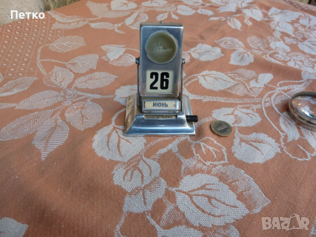 Много рядък сувенир СССР  работи