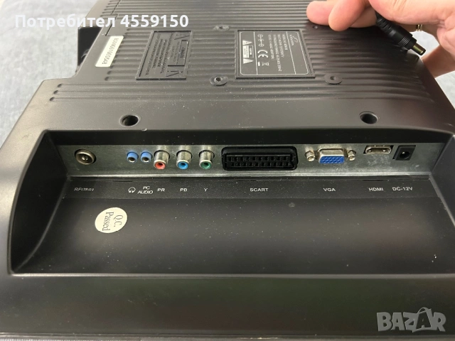 Телевизор Axxion 15 инча, работи и на 12 волта, снимка 4 - Телевизори - 53638615