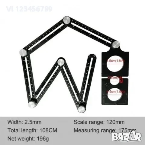 Регулируема линия - универсален двоен шаблон, снимка 5 - Други инструменти - 52297320