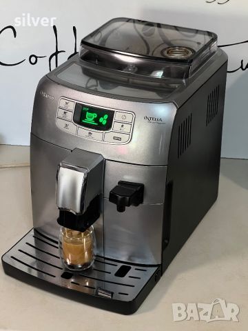Кафемашина кафе автомат Saeco intelia с гаранция, снимка 4 - Кафемашини - 45293962