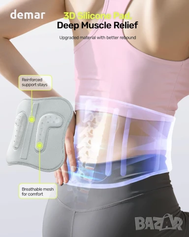 Колан за гръб Rakiie за жени, 9X опорна скоба за гръб, розов, размер С и M (талия: 85-100 см), снимка 5 - Корсети, колани и коректори - 51395655