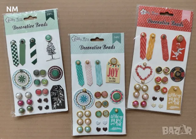 Нови Шанци, папки за релеф, крафт материали, снимка 14 - Други - 45018724