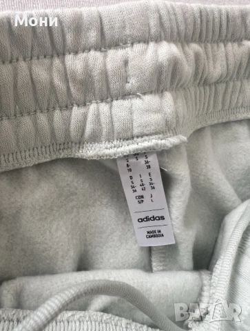 Дамско спортно долнище от Adidas в светлозелен цвят, размер S., снимка 4 - Спортни екипи - 53928593