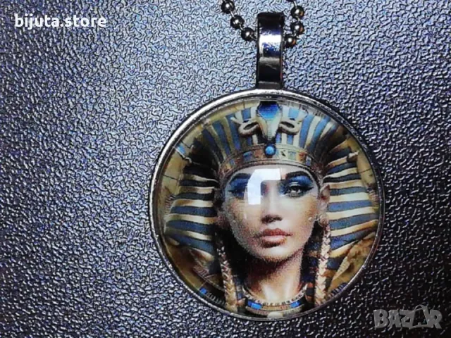 Промоция Медальон с египетска владетелка