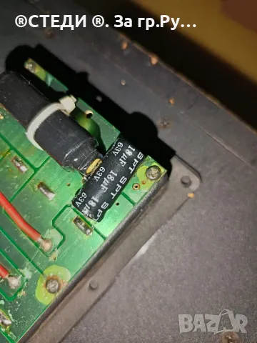 Двулентов филтър за субуфер MAGNAT SUBWOOFER., снимка 3 - Тонколони - 50434802