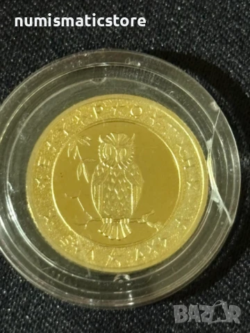 Гърция 1993 - 150 ECU - Сова , Златна монета , снимка 6 - Нумизматика и бонистика - 51239843
