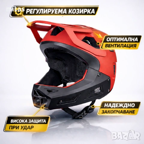 Кросова каска DROP, Full Face, EN Сертифицирана, Олекотена, Регулируема, Размери: XS/S; S/M; L/XL, снимка 2 - Аксесоари за велосипеди - 51303262