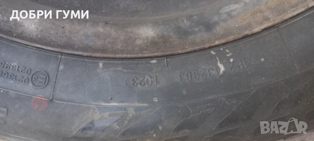  5Х120 ДЖАНТИ 16 Опел ИНСИГНЯ , снимка 8 - Гуми и джанти - 51858072