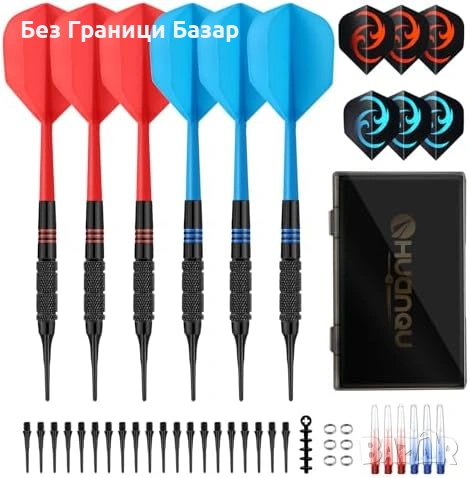 Нови 6 броя меки дартс стрели 16г за електронна мишена с кутия резервни върхове и аксесоари