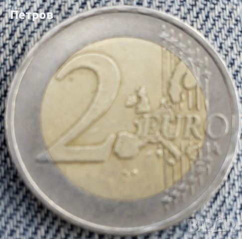 Германска монета от 2 евро, издадена през 2002 година, снимка 2 - Нумизматика и бонистика - 54133764