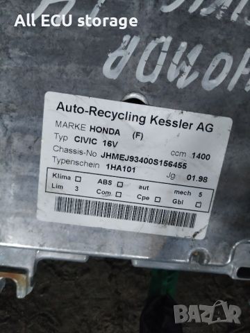 ECU, ключ, имобилаизер  , Honda Civic , 1.4, 16v, снимка 1 - Части - 46079948