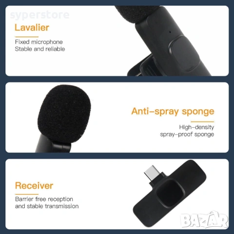 Безжичен микрофон за телефон Digital One SP01081 K9, Wireless Microphone, професионален микрофон, снимка 3 - Микрофони - 54073764