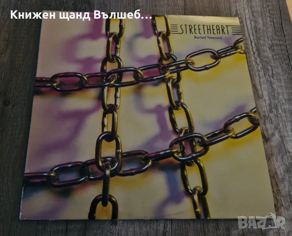 Грамофонни Плочи - Рок - Метъл: Streetheart - Buried Treasure, снимка 1 - Грамофонни плочи - 48297205