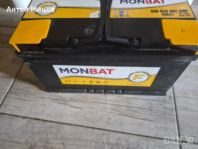 Нов автомобилен акумулатор Monbat 12V 100Ah, снимка 3 - Части - 53932958