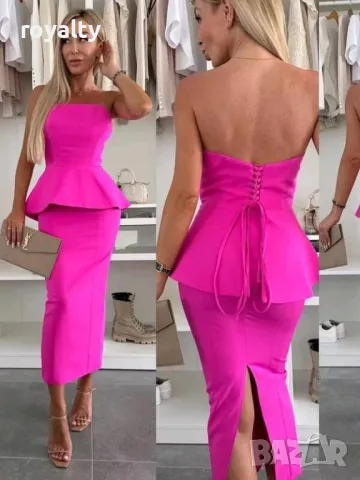 Елегантен дамски костюм пола с бюстие в циклама