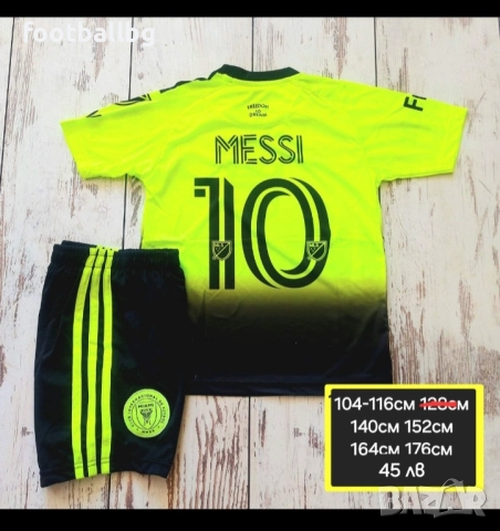 MESSI 10 💜⚽️ детско юношески футболни екипи 💜⚽️ НОВО сезон 2025-26 год , снимка 10 - Футбол - 41331908