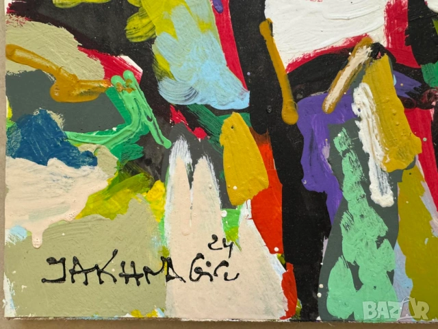 Картина-пейзаж от Яхнаджиев, снимка 2 - Картини - 53927744