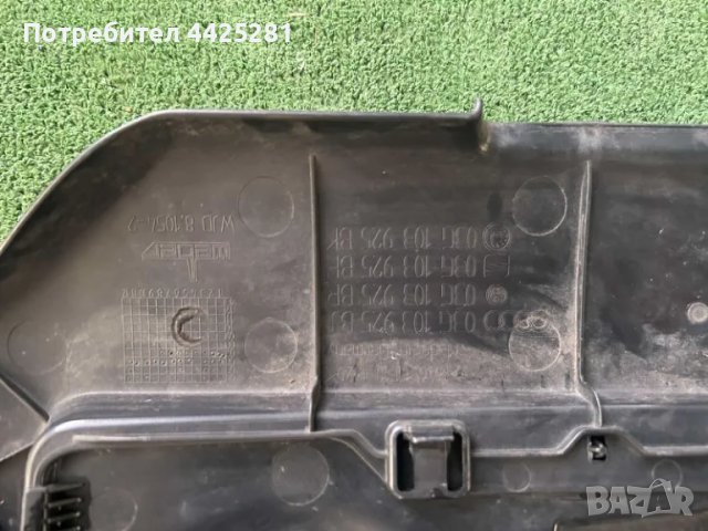 кора двигател Skoda Octavia 1.9 tdi 2004-2013 г. #089S., снимка 5 - Части - 49631580