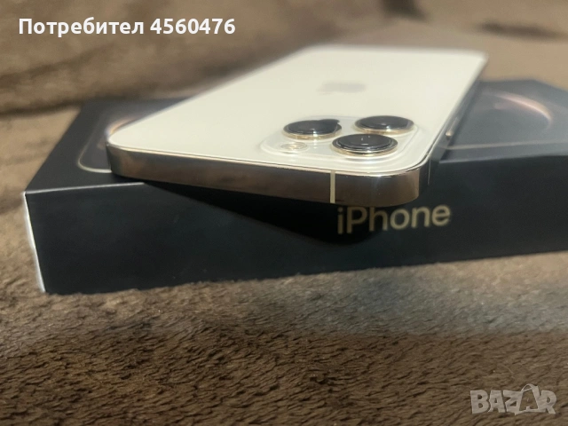 iPhone 12 Pro Max 128 gb gold златен 100% батерия, снимка 8 - Apple iPhone - 53462268