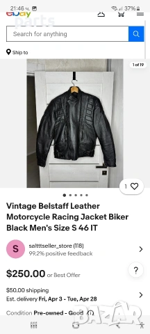 Кожено Мото Яке Belstaff Vintage, снимка 16 - Якета - 53892271