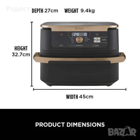 Фритюрник с горещ въздух Ninja Foodi FlexDrawer, снимка 2 - Фритюрници - 50773992