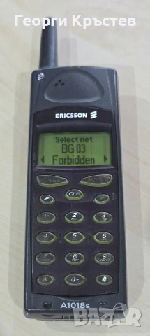 Ericsson A1018s, снимка 9 - Sony Ericsson - 53271651