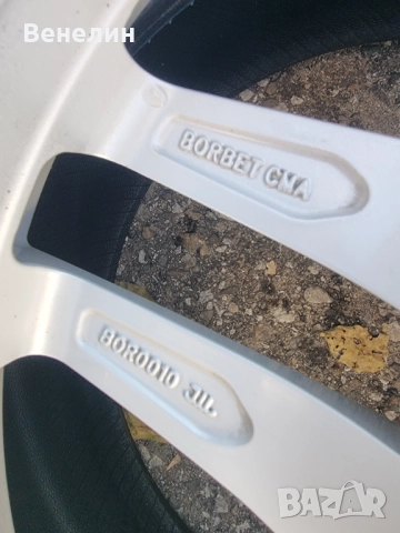 Алуминиеви джанти за Фолксваген, Ауди, Шкода 5х112х17цола , снимка 5 - Гуми и джанти - 52162661