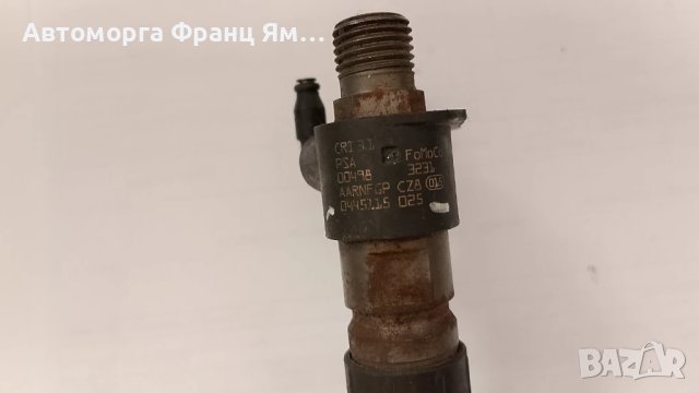 0445115025  ДЮЗА 2,2HDI, снимка 2 - Части - 51341772