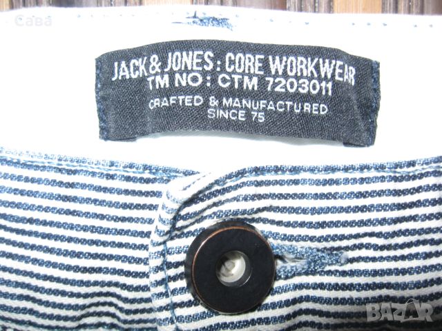 Къси панталони JACK&JONES  мъжки,С-М, снимка 1 - Къси панталони - 45919152
