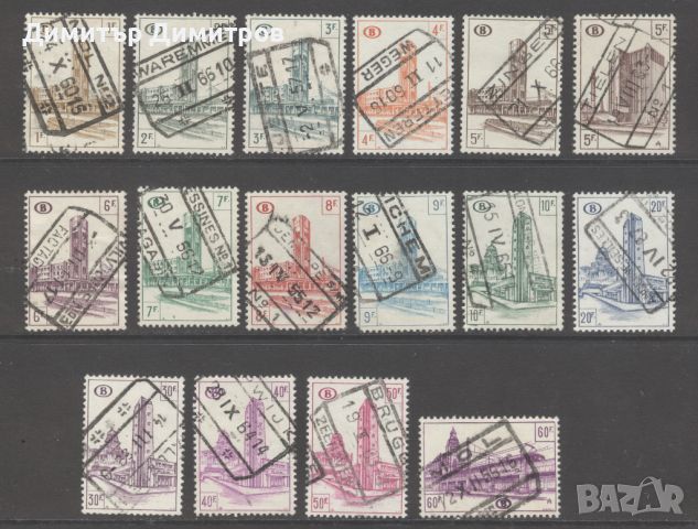 Белгия 1953/56 - Железопътна колетна поща с клейма на ЖП