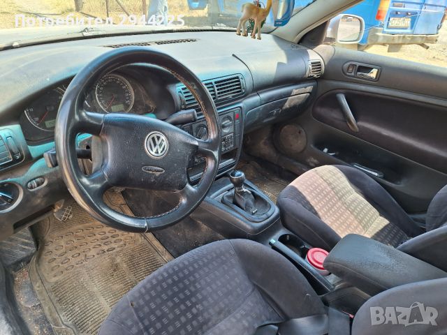  VW passat 1,9, снимка 3 - Автомобили и джипове - 46791995