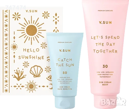 Комплект слънцезащити за лице и тяло V.SUN, снимка 2 - Комплекти и лотове - 53427575