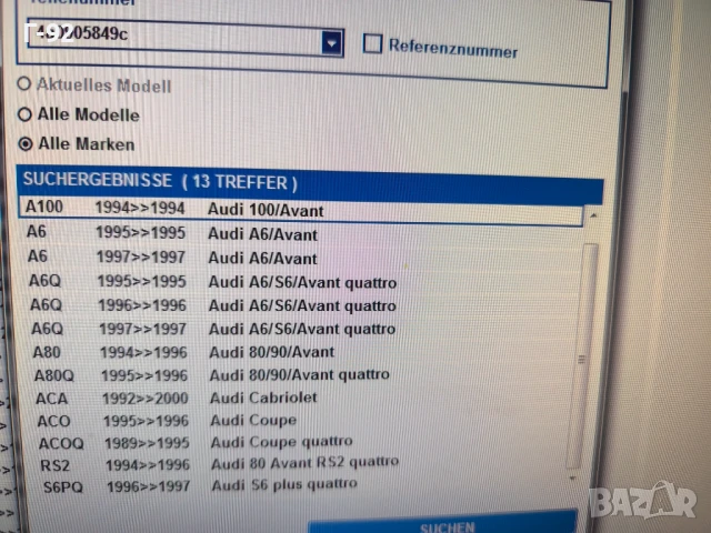 4A0905849C**NEU**VAG**AUDI**Запалителен / стартов ключ**, снимка 8 - Части - 50582295