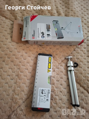 Продавам профи магнитен нивелир с лазерни маркери- НЕМСКИ!!