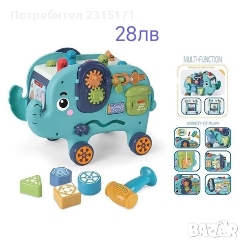 Детски музикални играчки , снимка 6 - Музикални играчки - 51698886