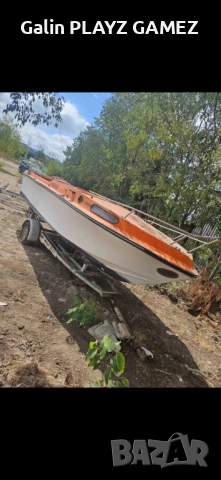 Продавам лодка , снимка 4 - Воден транспорт - 52385686