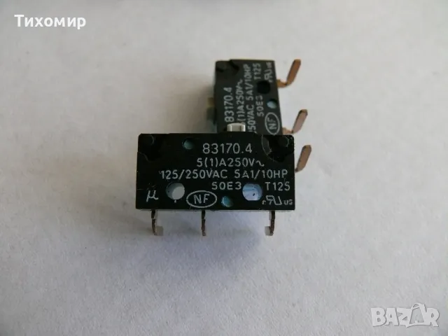 Микроключ Микро ключ превключвател, снимка 14 - Друга електроника - 49660682