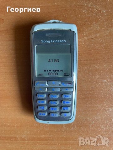 Ericsson T600